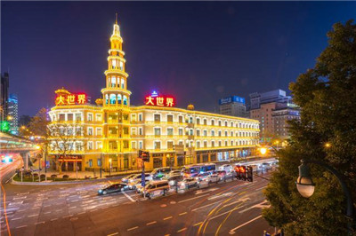 星城休闲会所深圳 - 带您进入浪漫之境 星城休闲会所深圳 - 带您进入浪漫之境